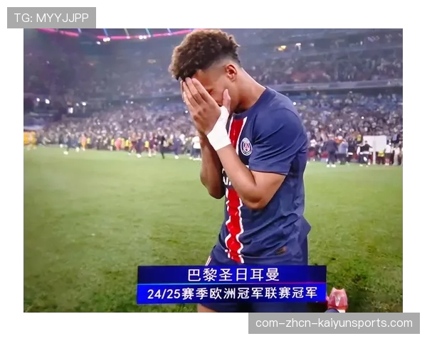 德甲新星赛义德马拉七场三球闪耀欧洲引巴黎圣日耳曼与国际米兰争夺